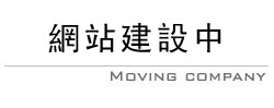 大阪旅遊,大阪環球影城行程
